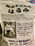 271F178D-6230-4CA5-92AC-F185F7FDCF82.jpg