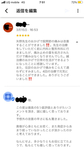 4A471D3B-A9E2-47A2-9FF8-A88A59F07609.jpg