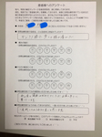 4ABEDA0B-C259-4CA1-A16D-55FEFF454034.jpg