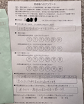 6B051E26-7EBA-4530-8A83-CF8F36E5E909.jpg