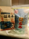 709B5579-F2C6-46C1-9B31-46592DABD97D.jpg
