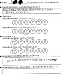 8DB3C8CF-E2C6-429B-B216-2CCE9377B35B.jpg