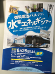 8F5D1A34-2AE8-456A-B3B7-CAD014CA1FE3.jpg