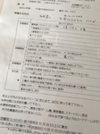 C5C11D73-58AA-4B2E-8C77-6657ACFB1E8F.jpg