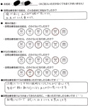 CamScanner 02-11-2021 15.33_1.jpg
