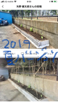 EF7588EE-D068-40FE-BCB6-961675B08C59.jpg