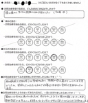 F7ED8829-116F-4BDC-8663-F06C954E9B47.jpg