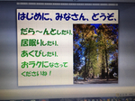 FF9DAB6E-5EB3-47F7-A309-E2110688738F.jpg